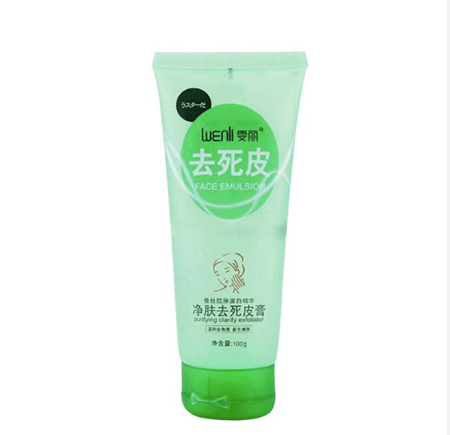 雯丽净肤去死皮膏去角质素100面部磨砂/去角质