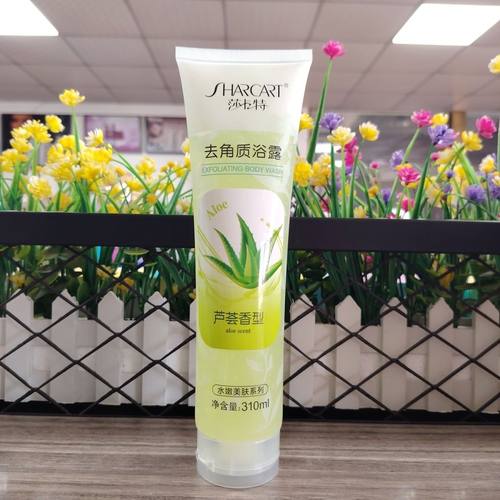 莎卡特310ml芦荟香型去角质浴露全身搓泥澡去死皮清爽超实惠