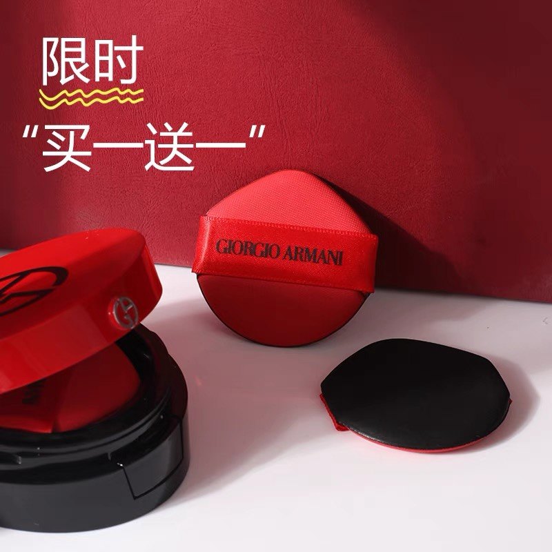 适配粉扑 红色气垫粉扑化妆棉红色黑色粉脸部美容定妆海绵,彩妆/香水/美妆工具,美妆蛋/扑/海绵,淘宝优惠券,粉丝福利购,淘宝优惠卷