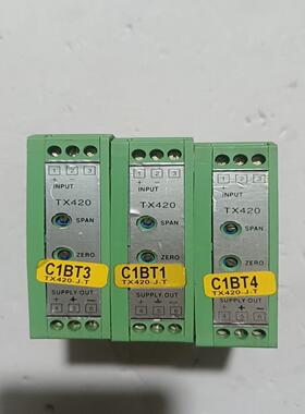 议价拆机itm TX420温度变送器0-300度测量范围实物