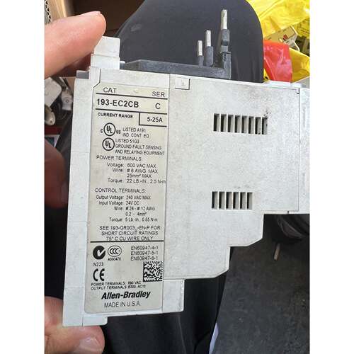 议价AB继电器193-EC2CB 193-EC3AB 193-E