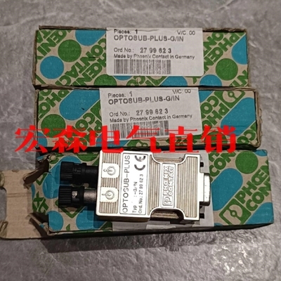议价全新菲尼克斯2799623 OPTOSUB-PLUS-G议价
