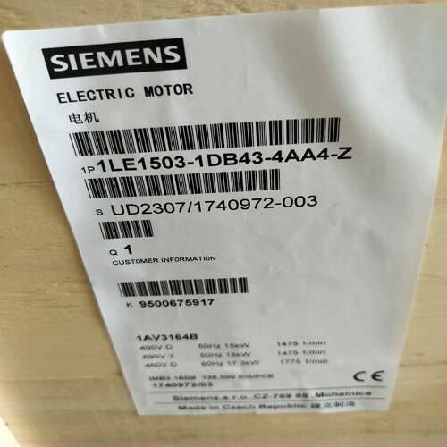 议价1LE1503-1DB43-4AA4-Z