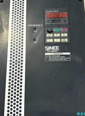 议价正弦变频器30kw37kwTC3A07-030G037