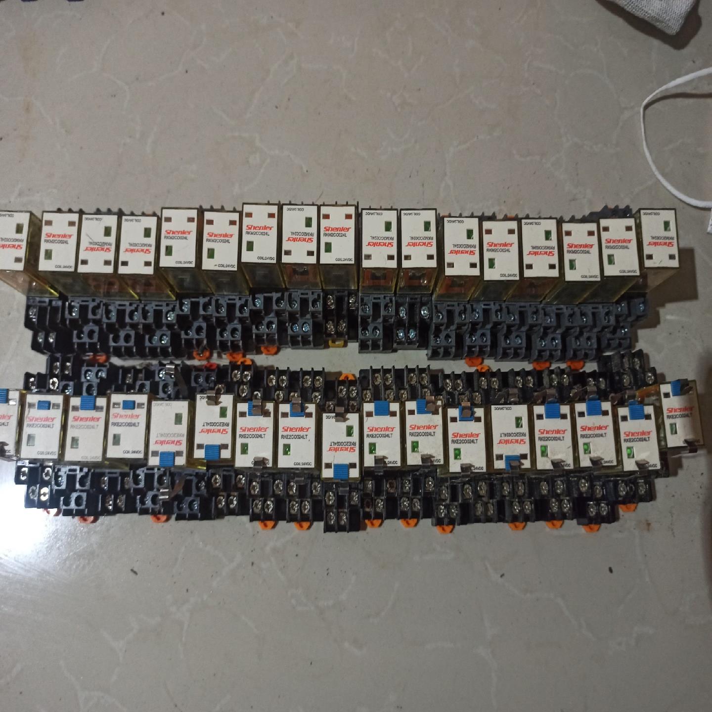 议价申乐继电器RKM2CO024LDc24V