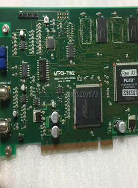 议价议价MICRO-TECHNICA 图像采集卡 MTPCI-T