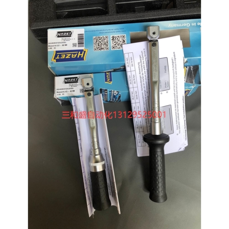 议价特价德国Hazet哈蔡特6280 6282 6290-1CT扭力扳手哈慈6000系