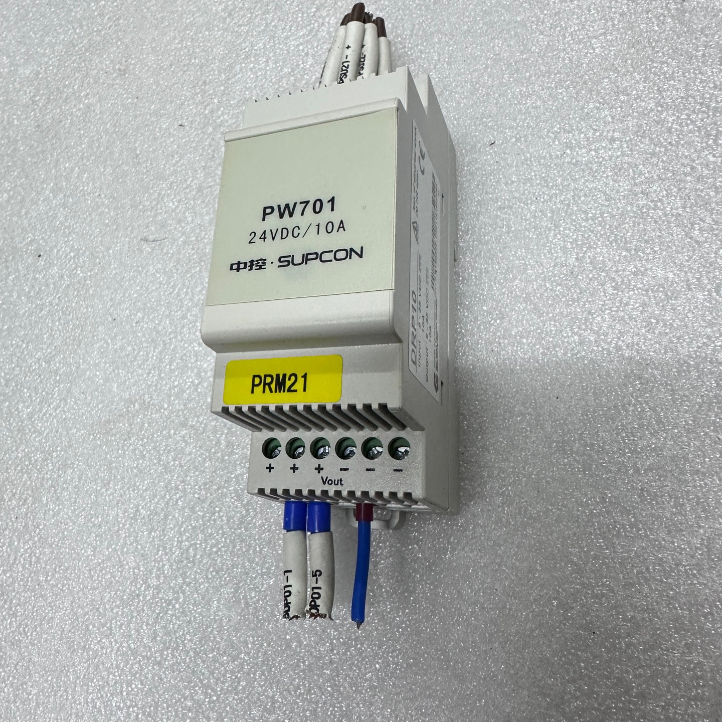 议价Pw701 浙大中控 电源冗余模块 DRP10 可充新拆机