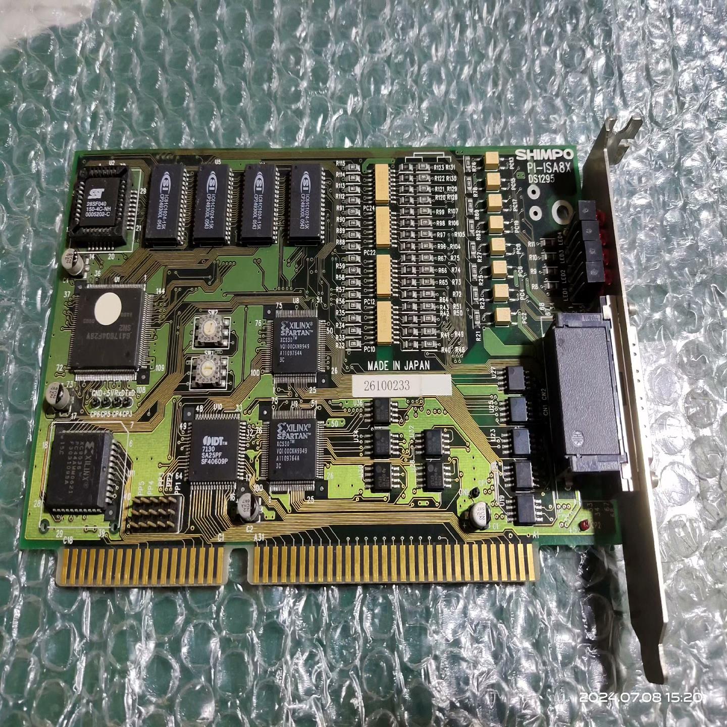 议价PI-ISA8X  DS1295