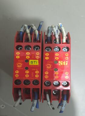 议价STI安全继电器 MC S-Series 44531-001