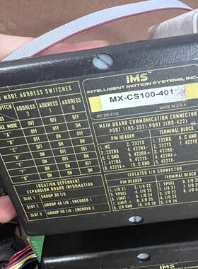 议价步进电机控制器 MX-CS100-401