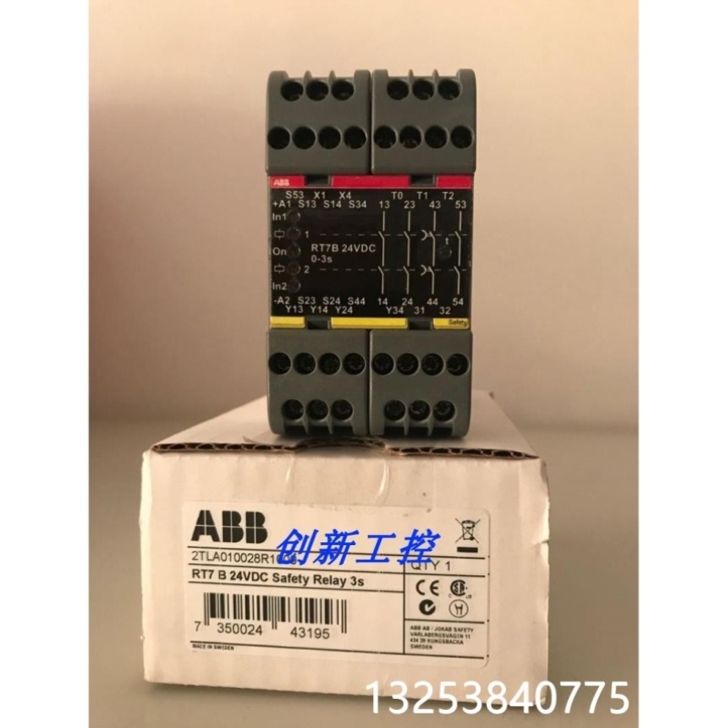 议价议价ABB继电器JOKAB RT7A 24VDC 0-1.5S 2TLA010028R2000