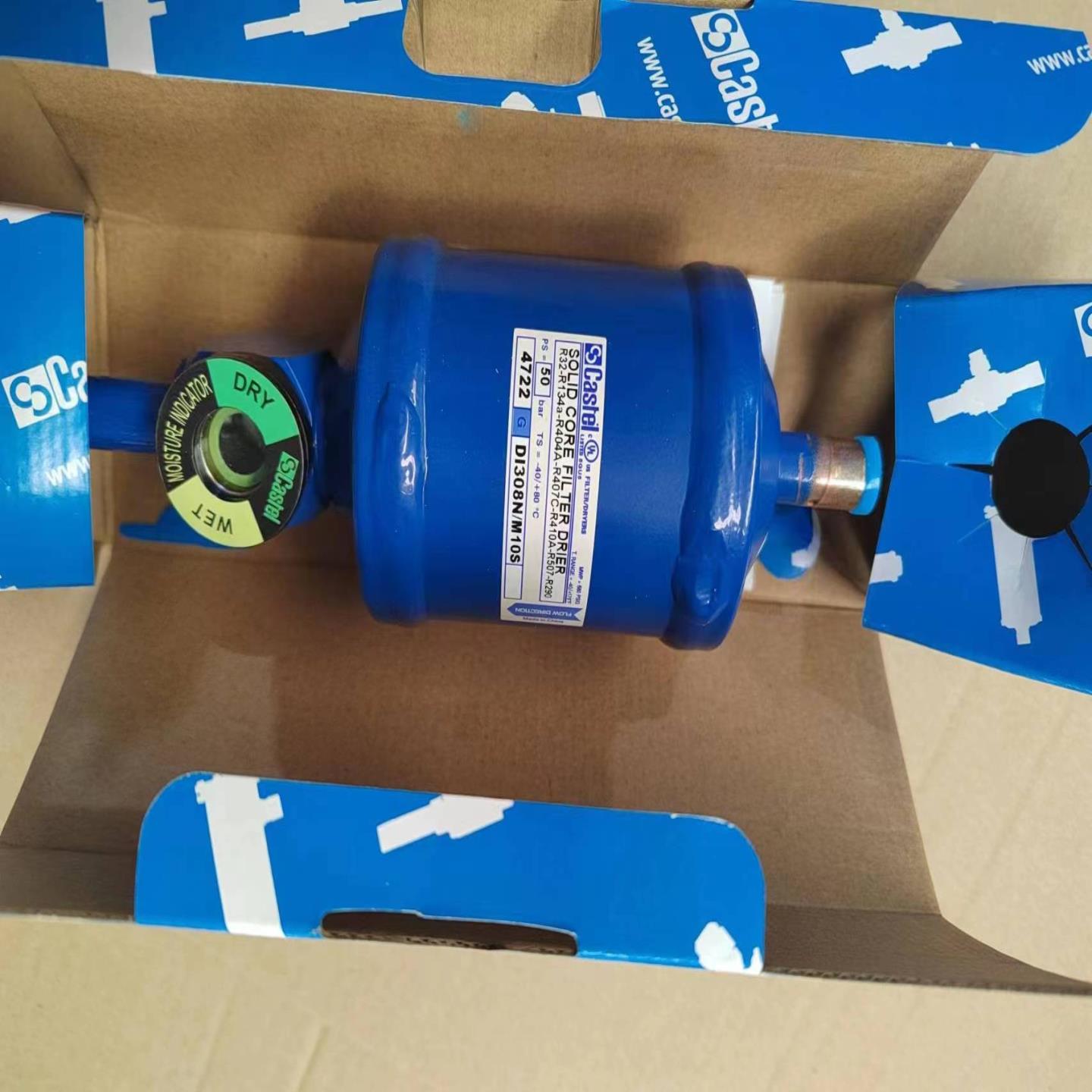 议价卡士托视液镜r32-r134a-r404a  制冷机组用的