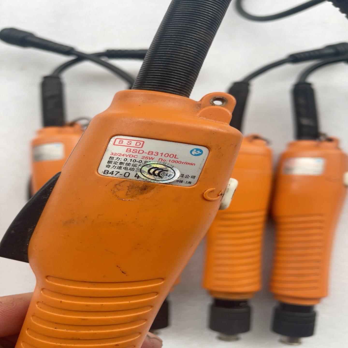 议价BSD-B3100L 01-098N