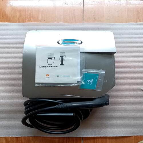 议价广汽新能源专属充电桩 DH-AC0070XG27  7KW