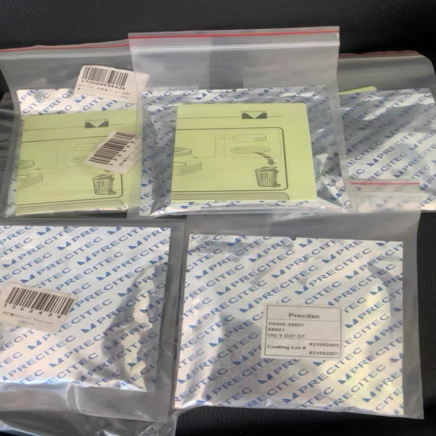 议价普雷茨特P0595-58601激光进口保护镜片D37x7