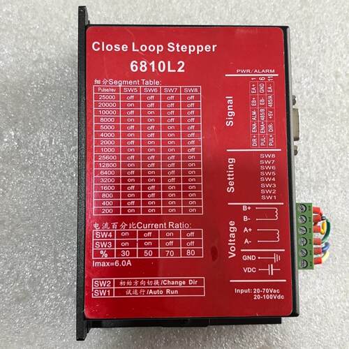 议价康润6810L2闭环步进驱动器带散热风扇输入电压20-7