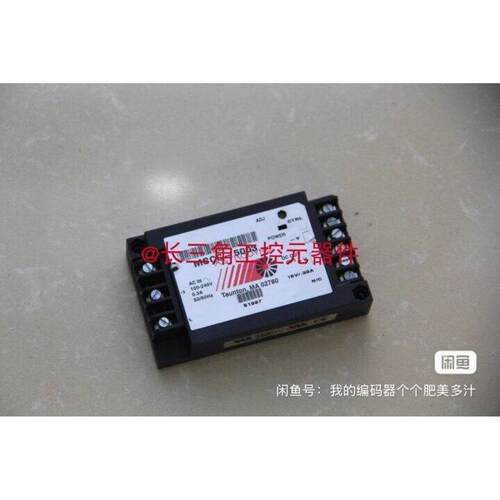 议价Astrodyne电源模组MSCC-5003