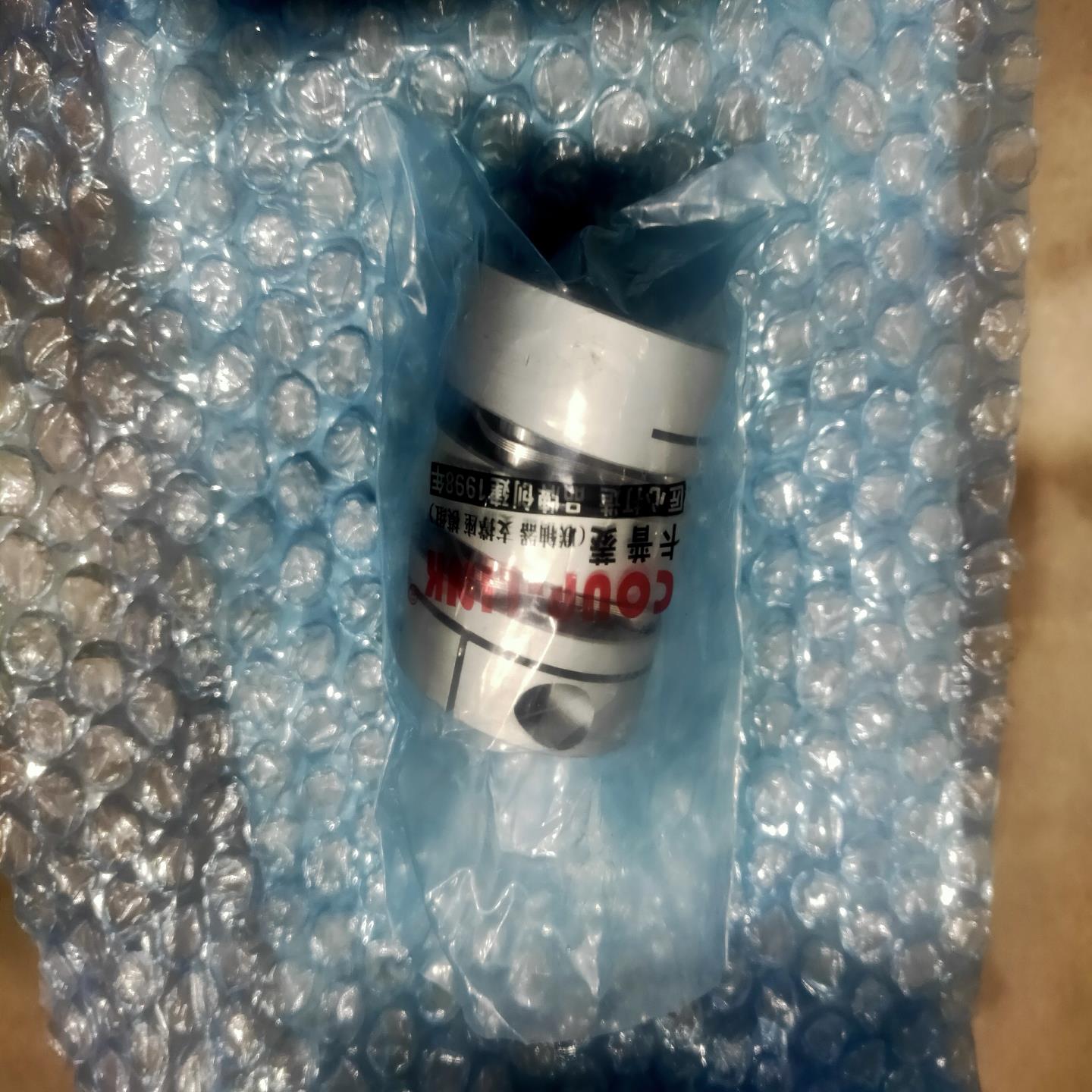 议价原装正品卡普菱联轴器  型号 LK5-44KWP