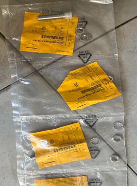 议价图尔克Bi2U-M12E-AD4X-H11445个要的联