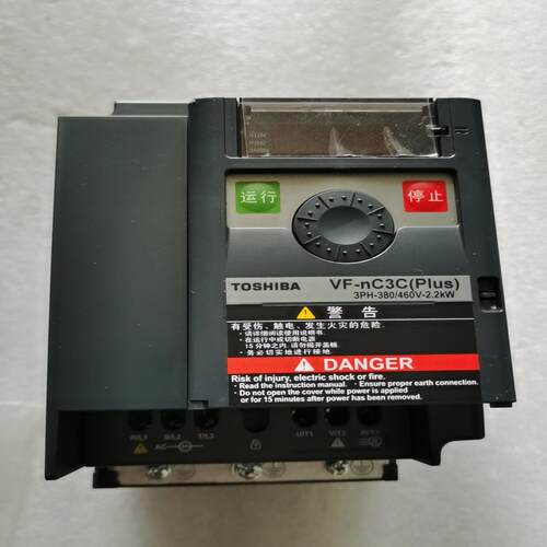 议价东芝变频器VF-nc3cPlus22KW380VV