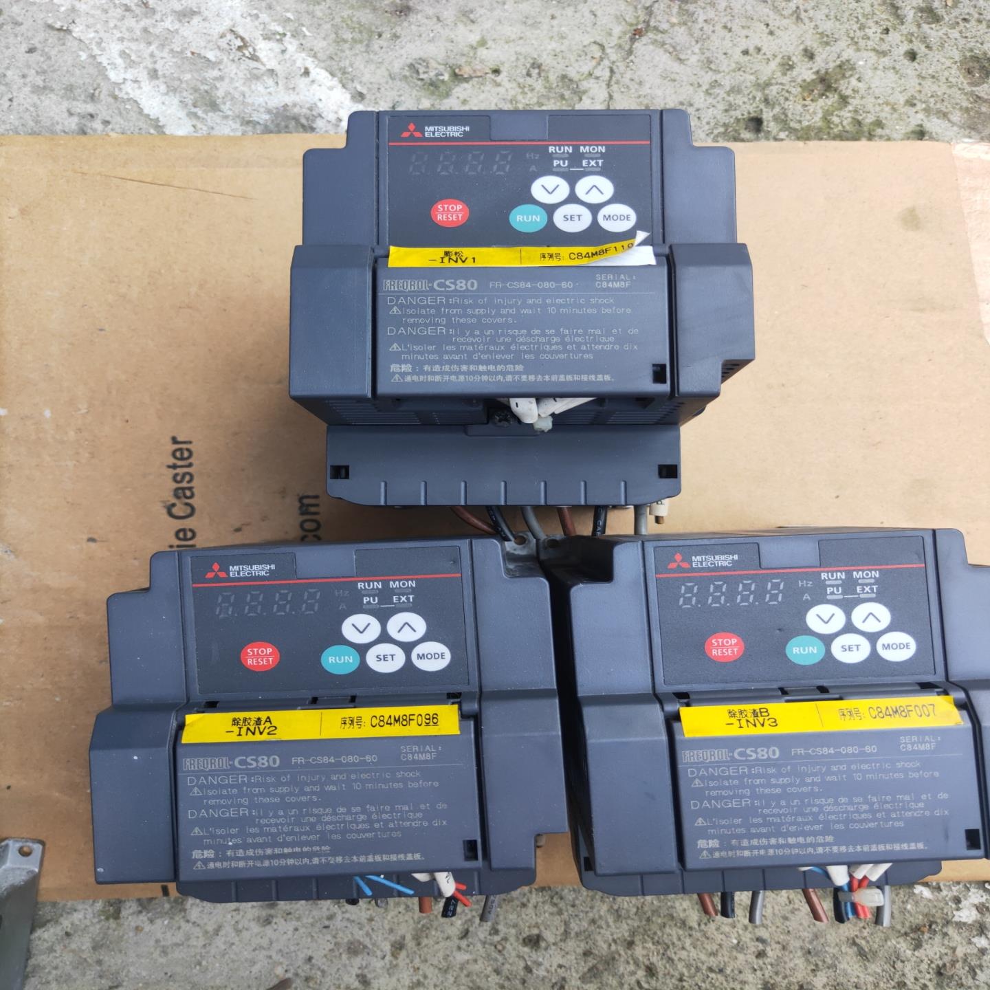 议价三菱CS80变频器FR-CS84-080-60  原装拆机