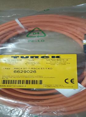 议价图尔克 连接器 RKC45T-7-RSC45TTXO