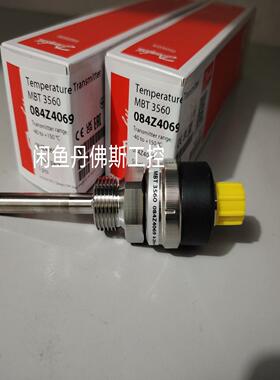 议价084Z4069MBT 3560