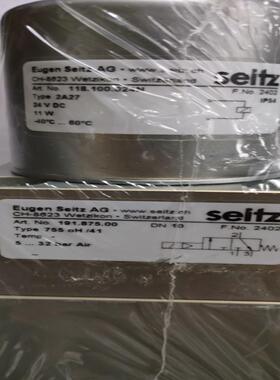 议价Seitz CH-8623 19187500 755oH