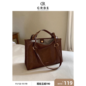 CR女包打工人托特包包女2023新款今年流行大容量手提单肩包