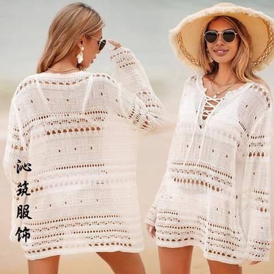 Lazy beach cover-up seaside holiday beach dress womens