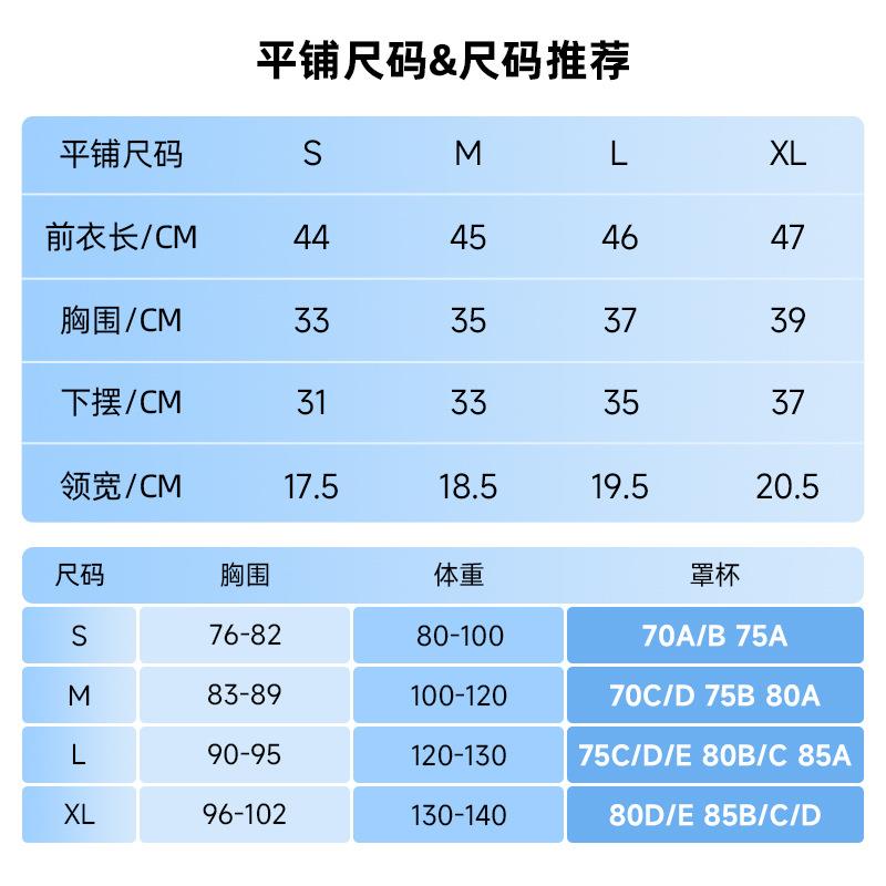 women for sleeves short yoga sleeveless fitness for pad