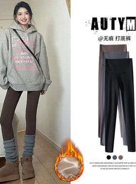 in outdoor for embarrassing high line leggings pants