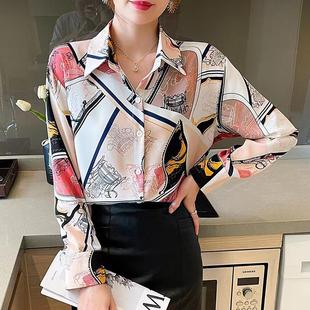women for shirt chiffon sleeve long fashionable style