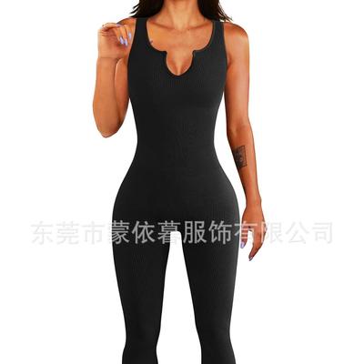 Sleeveless vest yoga jumpsuit high elastic thread tight
