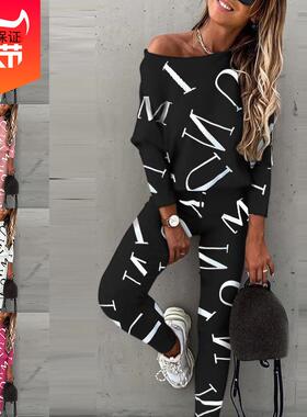 Street Fashion Womens Cotton Long Sleeve Casual Suit