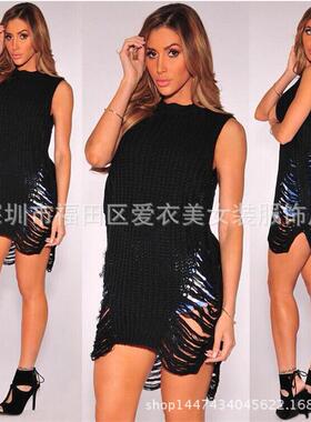 Front skirt neck color fringe solid sleeveless back womens