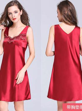 pad nightdress with womens large ice summer clothes sexy