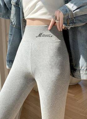 women for tights velvet thin elastic waist high threads