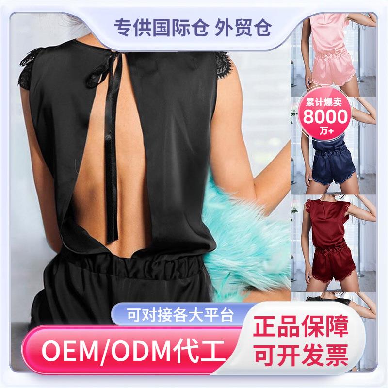 interesting black Womens bagged sexy imitation Meifei Yiwu