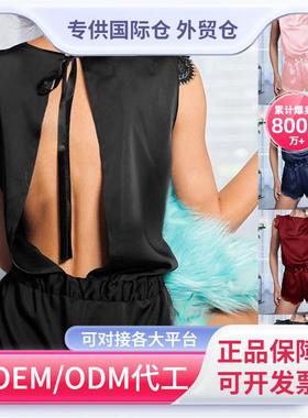 interesting black Womens bagged sexy imitation Meifei Yiwu