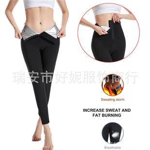 fully coated pants sweat sports shorts fitness buttoned