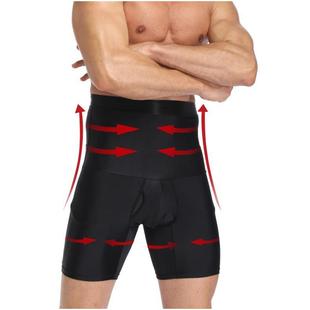 Pants Shaping Body Mens Briefs Boxer Tightening Tummy Tight