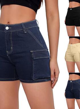 pants versatile wear dairy for shorts cargo pocketed fit