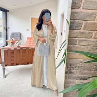 inner outer robe satin Hot wear modern white skirt long