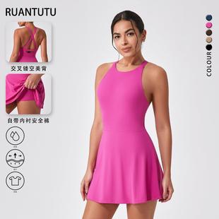 tennis dress one-piece slimming quick-drying beautiful