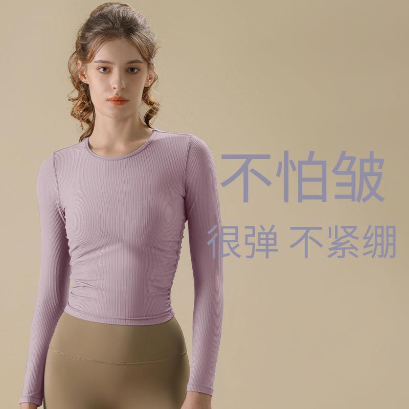 blouse sleeve long tops sports clothes training Pilates