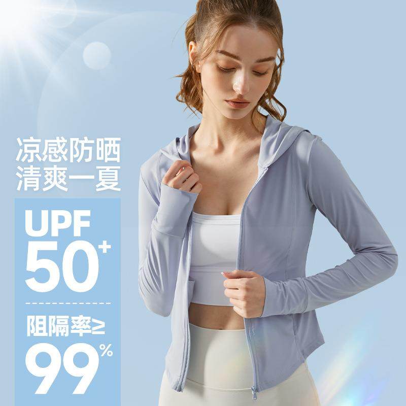 sleeves long jacket protection sun anti-ultraviolet summer