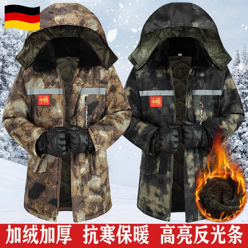 德国军旅风迷彩棉军大衣男女加绒