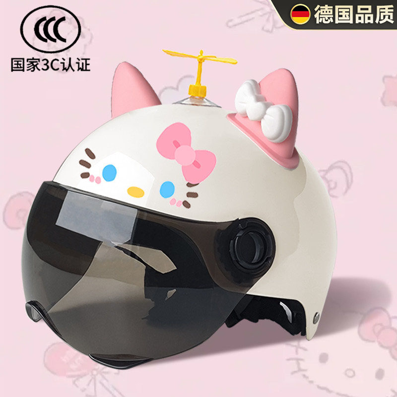 德国3C认证电动车头盔女竹蜻蜓夏季防晒可爱HelloKittyKT猫耳朵